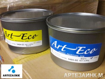 ArtEco New краска офсетная для листовой печати производство Южная Корея
